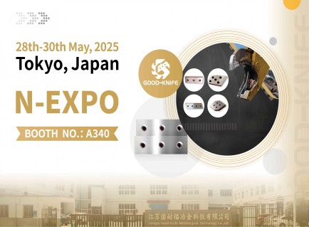 Bienvenue sur notre stand au N-EXPO 2025